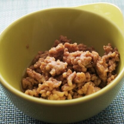 子供たちに作ってあげてみました！出来立てを「美味しい美味しい」ってすぐ食べられてしまって写真の量は半量です(笑)美味しいレシピ、ありがとうございました☆